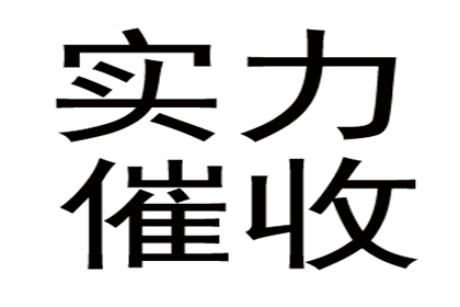 个人借款合同的法律效力分析